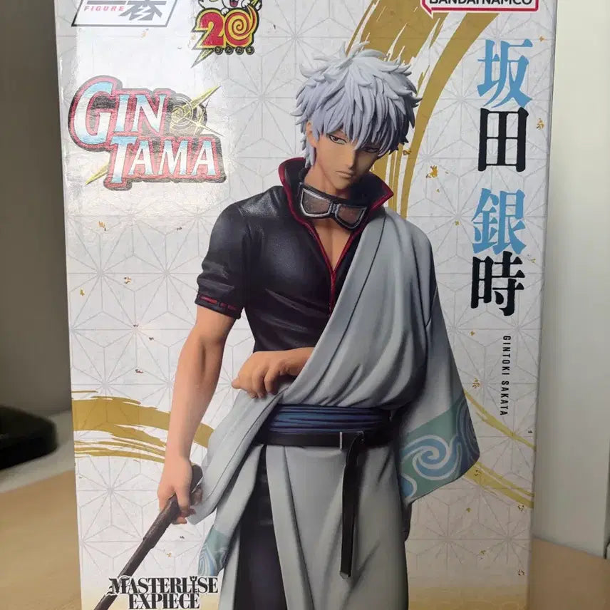 [BUNJANG] Gintama 20th Anniversary Gintoki Figure - Prize B / 은혼 20주년 긴토키 b상