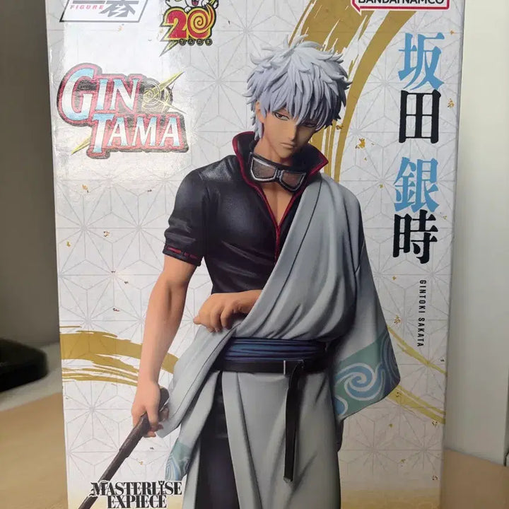 [BUNJANG] Gintama 20th Anniversary Gintoki Figure - Prize B / 은혼 20주년 긴토키 b상