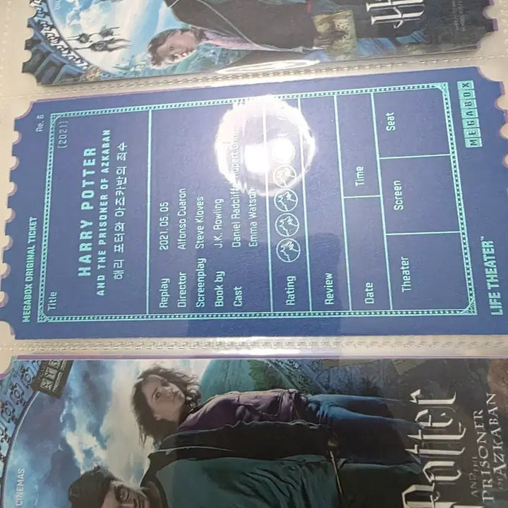 [BUNJANG] Harry Potter and the Prisoner of Azkaban Megabox Original Ticket Set / 해리포터 아즈카반의 죄수 오티 메가박스 오리지널티켓 2종
