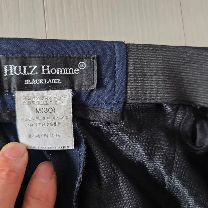 [BUNJANG] HUIZ HOMME Hidden Banding Slacks (Size M/30) / 휴아이지옴므 히든밴딩 슬랙스 M(30)