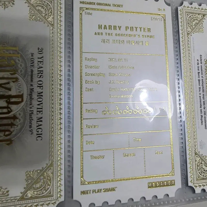 [BUNJANG] Harry Potter and the Sorcerer&