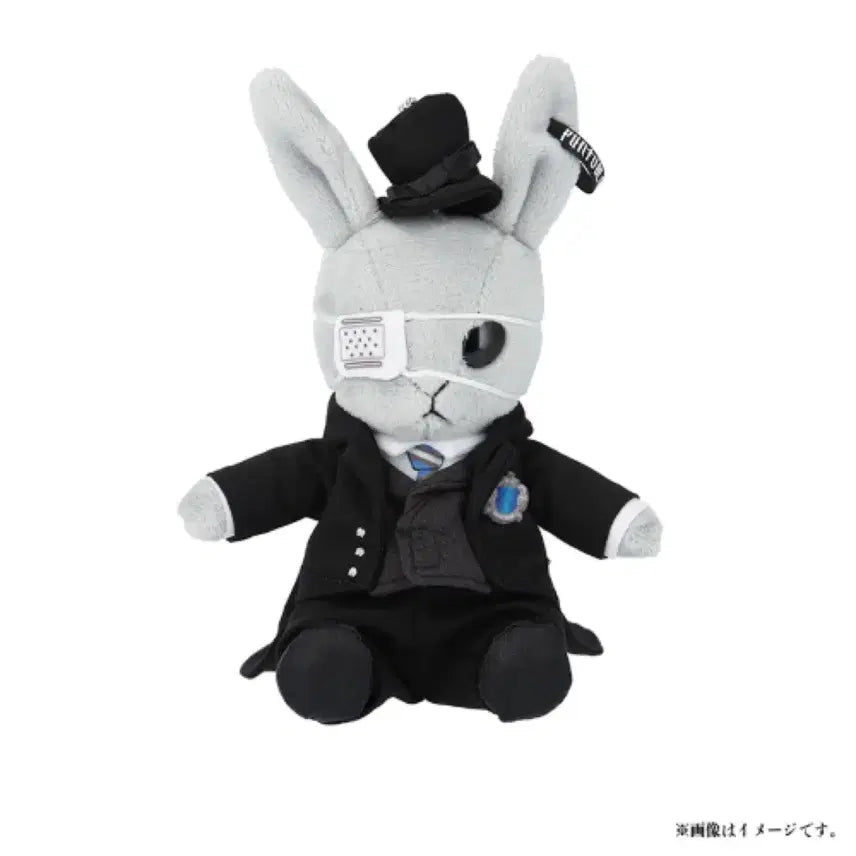 [BUNJANG] Black Butler Black Label Bitter Rabbit Plush - Ciel School Uniform / 흑집사 Black Label 비터래빗 봉제인형 - 시엘 기숙학교
