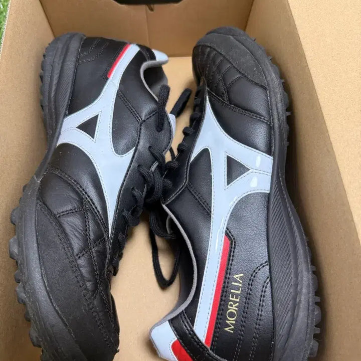 [BUNJANG] Mizuno Morelia Sala Japan (250) Indoor Soccer Shoes / 미즈노 모렐리아 살라 japan(250)