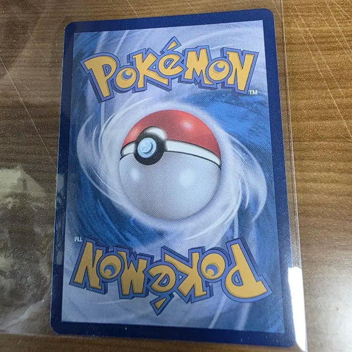 [BUNJANG] Pokemon Card Hasol SAR Trainer / 포켓몬 카드 하솔 SAR --- Trainer 2만원에 팝니다.