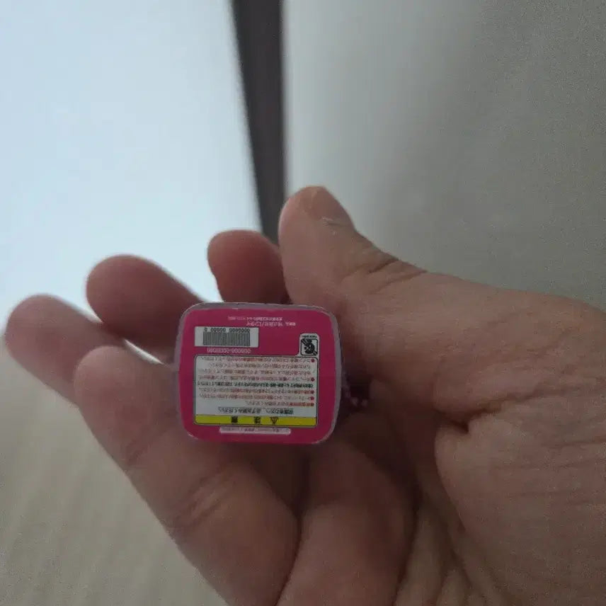 [BUNJANG] Bandai Tamagotchi Volochis / 이상한계란 볼로치 다마고치 일본 가챠
