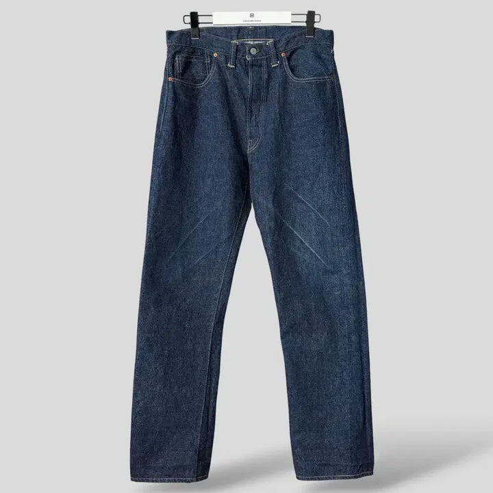 [BUNJANG] Warehouse &amp; Co. DSB S1000XX WW2 Era Denim Jeans / (33)웨어하우스 DSB S1000XX 대전판 데님 청바지