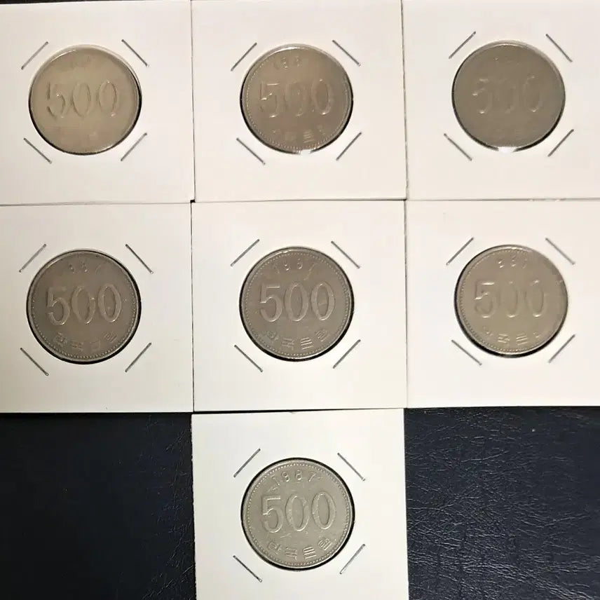 [BUNJANG] 1987 500 Won Coins (7-Piece Bundle) / 1987년500원 사용제 7개 일괄