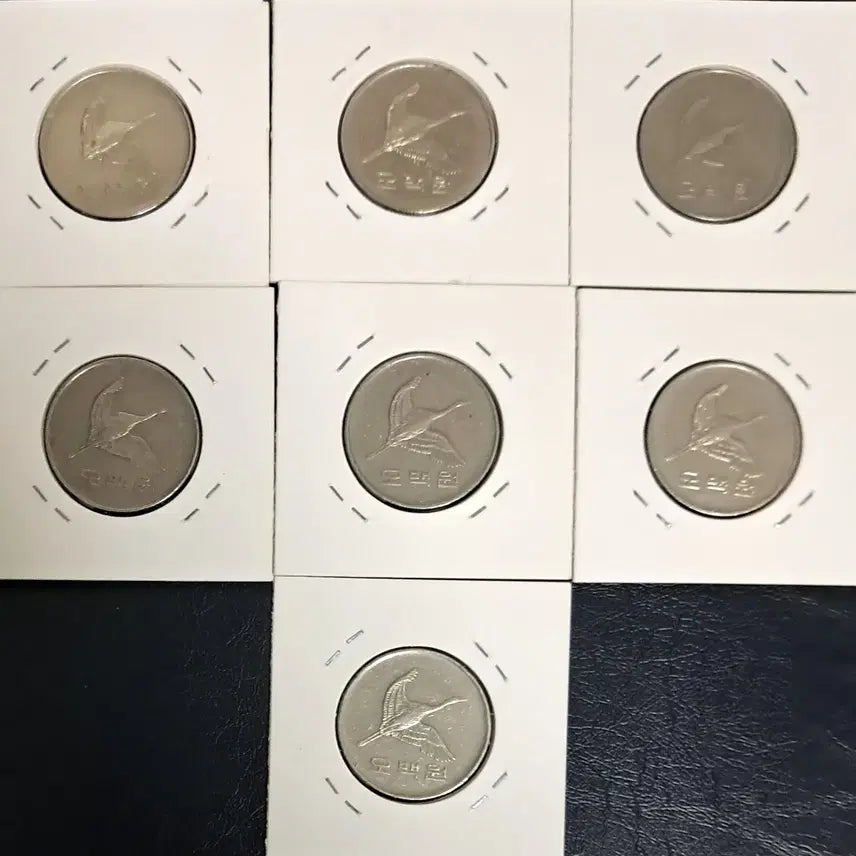 [BUNJANG] 1987 500 Won Coins (7-Piece Bundle) / 1987년500원 사용제 7개 일괄