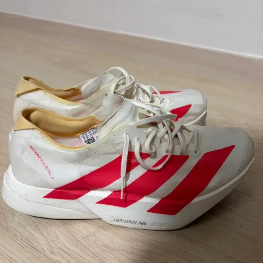 [BUNJANG] Adidas Adizero Pro 4 Running Shoes (265mm) / 아디다스 아디제로 프로 4 265