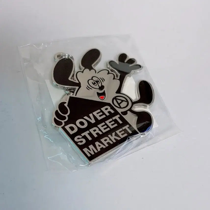 [BUNJANG] Verdy Dover Street Market Big Keyring / 미개봉)베르디 빅 도버스트릿마켓 키링 판매 (베르디키링)