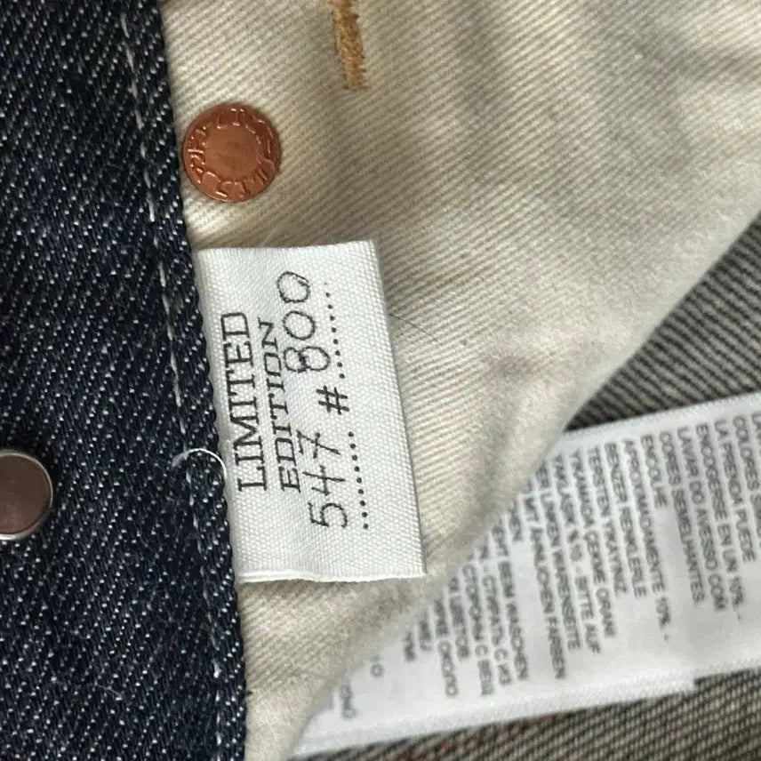 [BUNJANG] LVC Katakana Rigid Denim Jeans / LVC 1922 카타카나 리지드 32/34