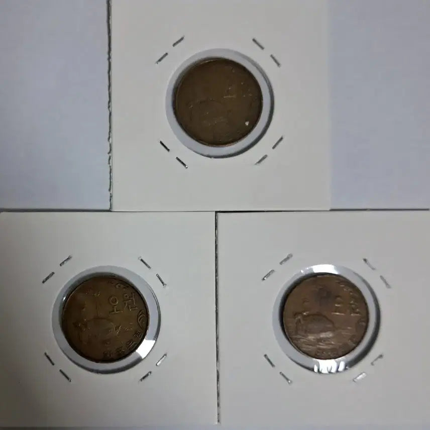 [BUNJANG] 1966 5 Won Coins - Bundle Set (3 coins) / 1966년5원 사용제 3개 일괄