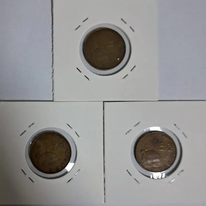 [BUNJANG] 1966 5 Won Coins - Bundle Set (3 coins) / 1966년5원 사용제 3개 일괄