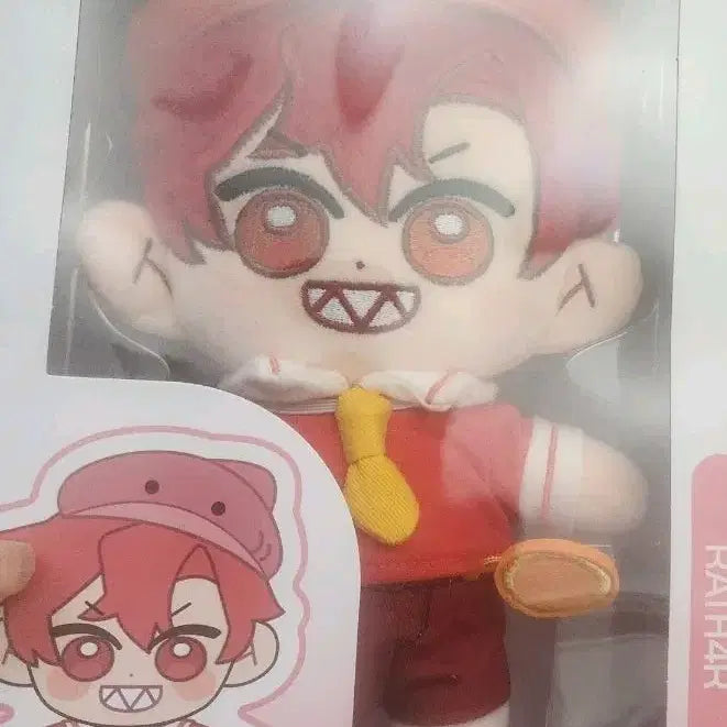 [BUNJANG] Jamtteul TV Rader Plush Doll / 잠뜰TV 캐릭터 봉제 인형 라더