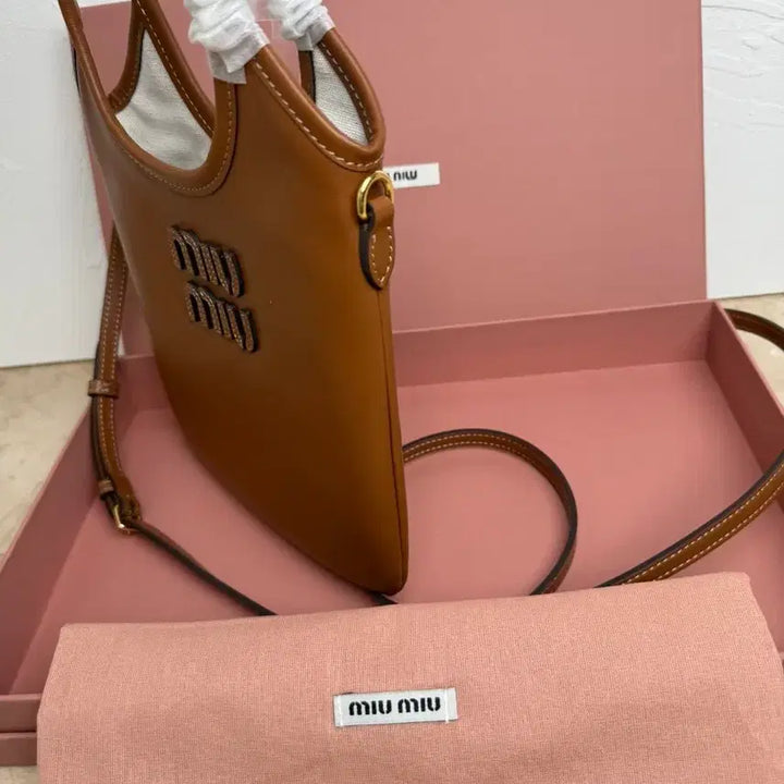 [BUNJANG] Miu Miu Ivy Leather Tote Bag / 미우미우 아이비 가죽 토트백