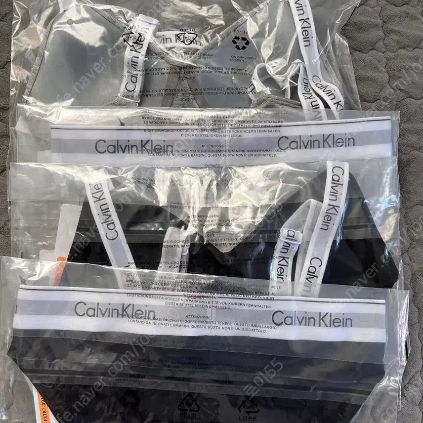 [BUNJANG] Calvin Klein Bralette Set (S) - New / ck여성 브라렛 셋트S 새상품