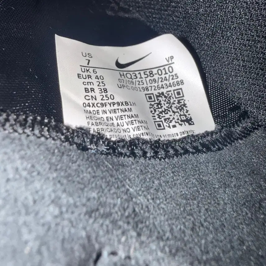 [BUNJANG] Nike Tiempo Ligera Soccer Cleats (US 7) / 나이키 티엠포 리게라(250)