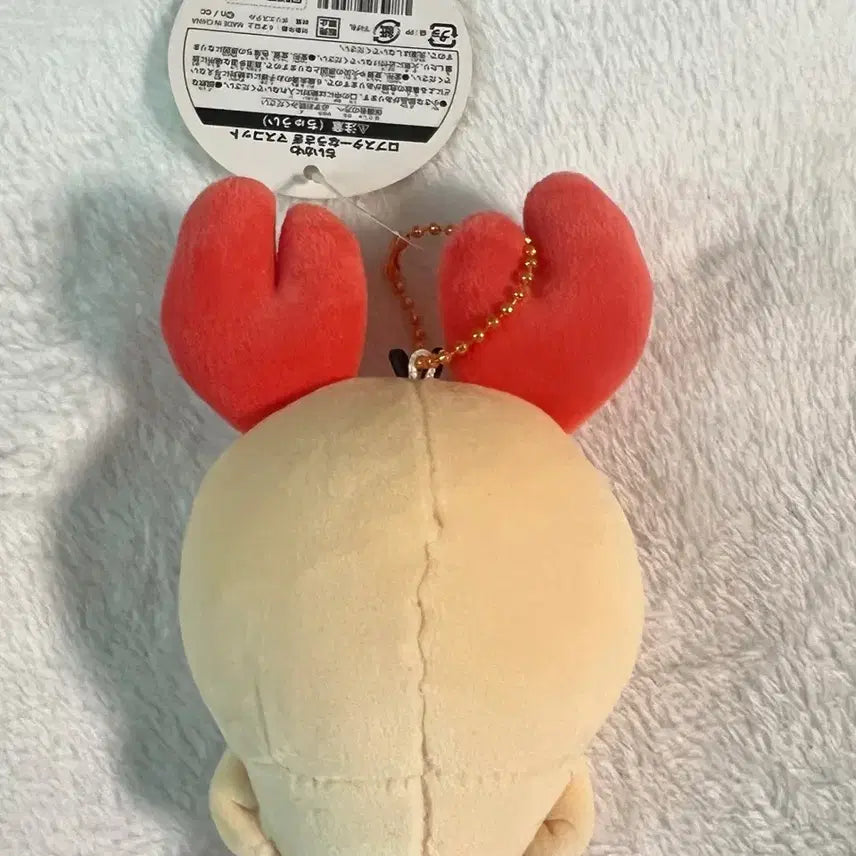 [BUNJANG] Chiikawa Crab Lobster Usagi Mascot / 치이카와 꽃게 랍스터 우사기 마스코트