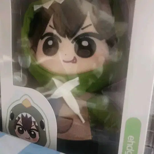 [BUNJANG] Jamtteul TV Dinosaur Plush Doll / 잠뜰TV 캐릭터 봉제 인형 공룡