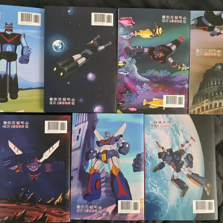 [BUNJANG] Robot Taekwon V Encyclopedia Set (Regular Edition) / 로보트태권브이 대백과 7종 일반판-송포