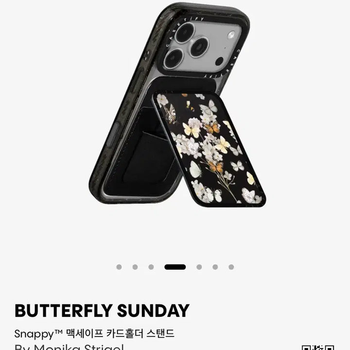 [BUNJANG] Casetify Card Holder Stand / 케이스티파이 카드홀더 스탠드 (현진 손민수템)