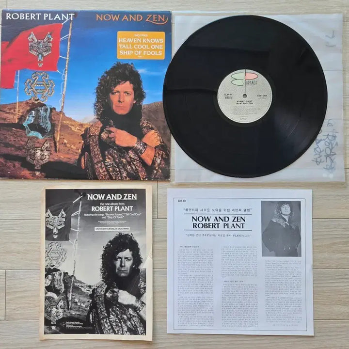 [BUNJANG] Robert Plant Now and Zen LP Vinyl Record / 로버트 플랜트 Now and Zen LP 음반