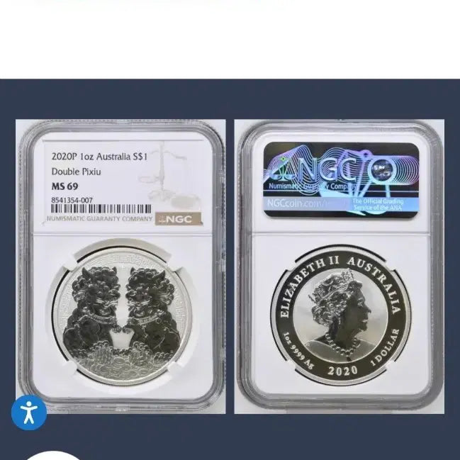 [BUNJANG] Australia 2020 Double Pixiu 1oz Silver Coin MS69 (NGC) / 호주 2020 Double Pixiu(재물)1oz.은화,MS69(NGC)