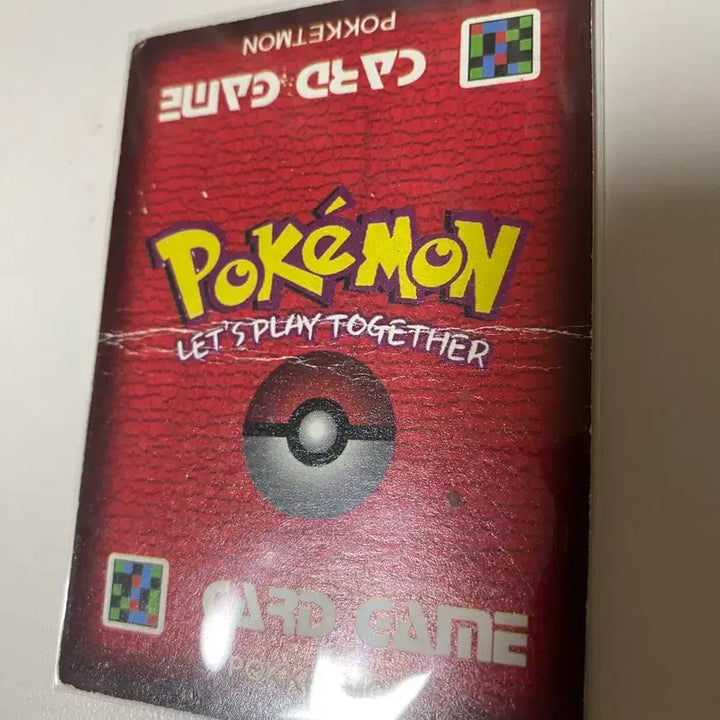 [BUNJANG] Vintage Pokémon Card Mew Rock-Paper-Scissors / 고전 고대 포켓몬 카드 뮤 가위바위보