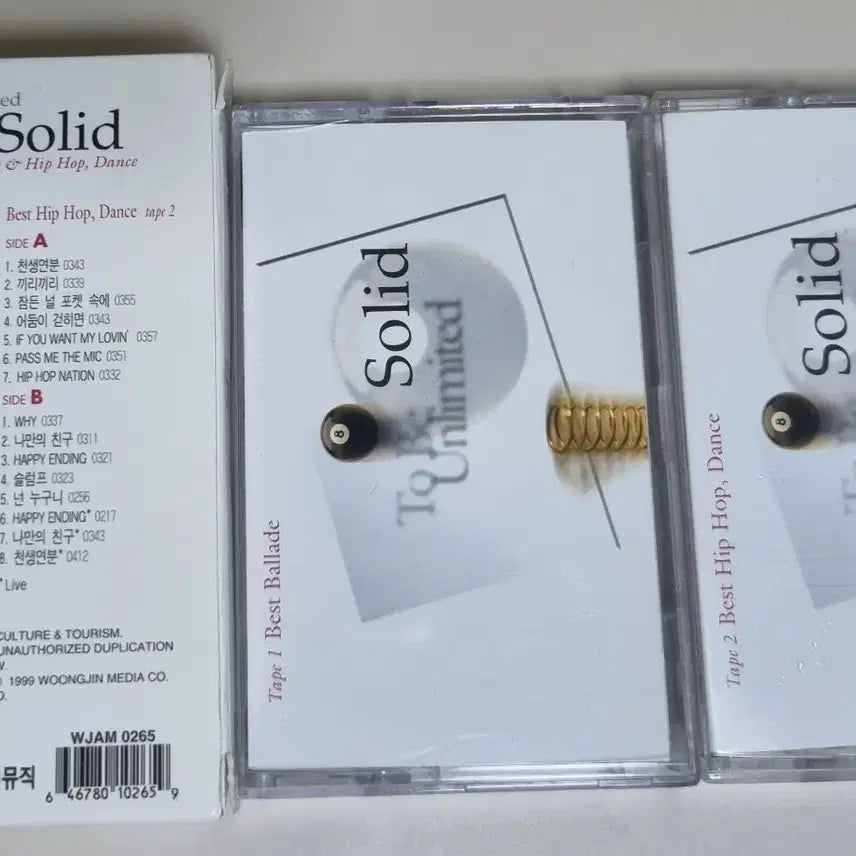 [BUNJANG] Solid Best 2 Tape (Unsealed Cassette Tape) / 솔리드 베스트 / 발라드 힙합 댄스 2TAPE (개봉 카세트테이프)