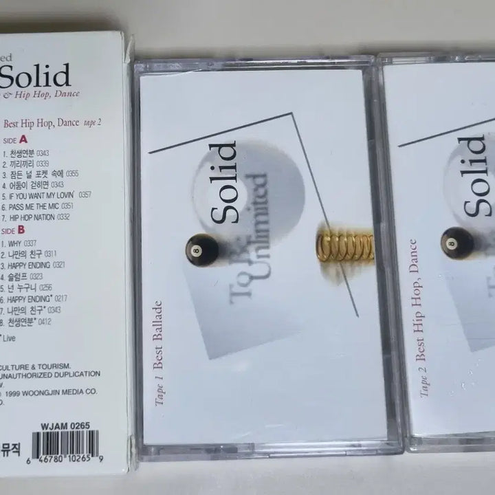 [BUNJANG] Solid Best 2 Tape (Unsealed Cassette Tape) / 솔리드 베스트 / 발라드 힙합 댄스 2TAPE (개봉 카세트테이프)