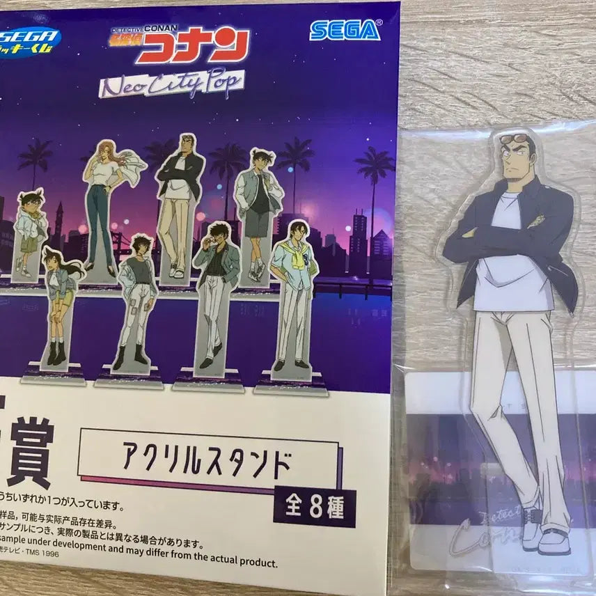 [BUNJANG] Detective Conan Yokomizo Jugo Acrylic Stand / 명탐정 코난 Neo City Pop 아크릴 스탠드 요코미조 쥬고