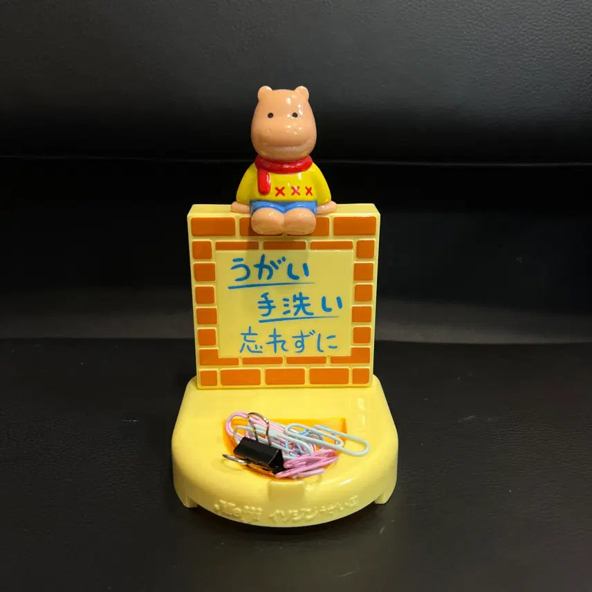 [BUNJANG] Vintage Kabakoon Toothbrush Cup Holder Desk Organizer / 빈티지 카바쿤 데스크오거나이저