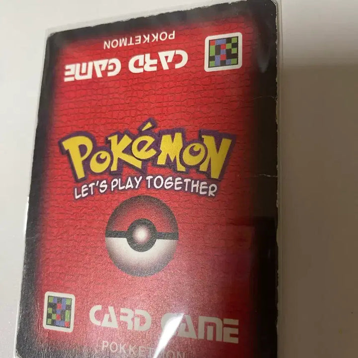 [BUNJANG] Vintage Pokemon Card "Sango" Rock Paper Scissors / 고전 포켓몬 카드 총어 가위바위보