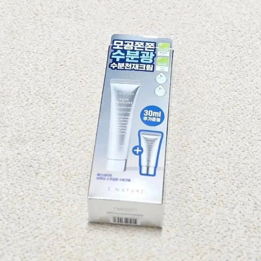 [BUNJANG] esnATURE Hydrating Cream 60ml + 30ml (Sealed) / [미개봉] 에스네이처 수분크림 60ml+30ml