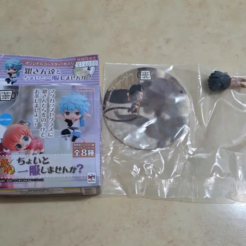 [BUNJANG] Gintama Ochatomo Kondo Unopened Figure / 은혼 오챠토모 콘도