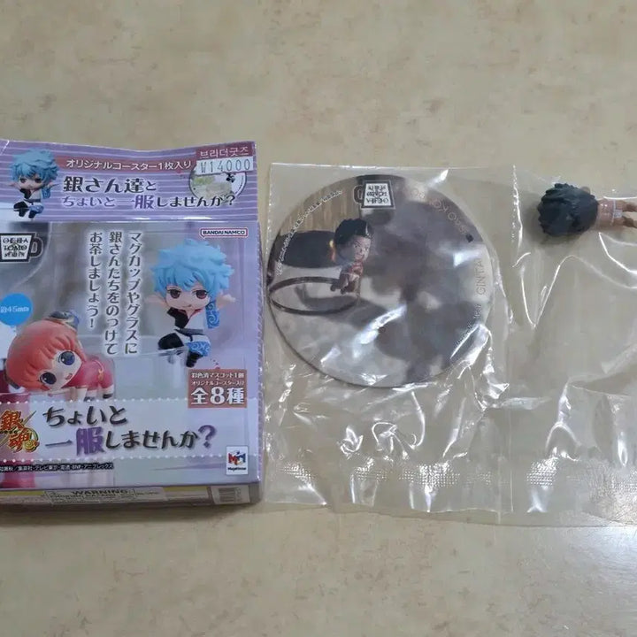 [BUNJANG] Gintama Ochatomo Kondo Unopened Figure / 은혼 오챠토모 콘도