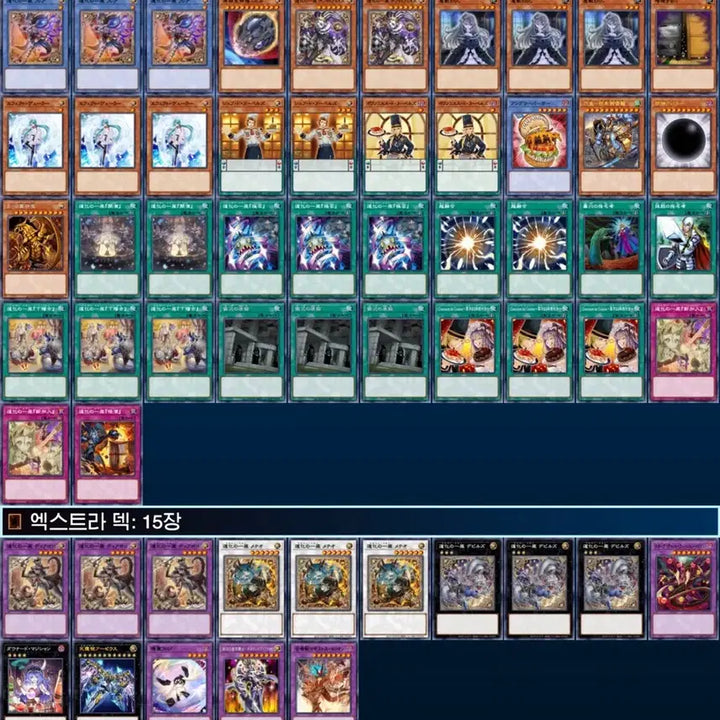 [BUNJANG] Crown Clan Tier Deck (Includes Super Fusion, Dogi&