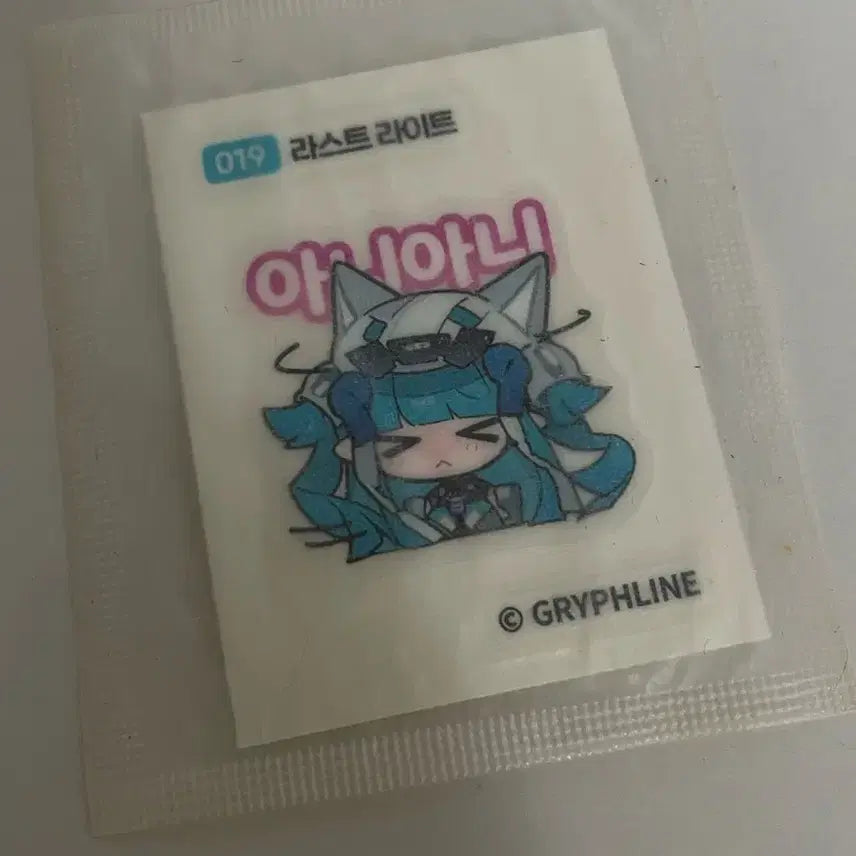 [SOLD OUT] Gs25 엔드필드 라스트라이트 띠부씰 띠부띠부 스티커 아니아니 포토 카드
