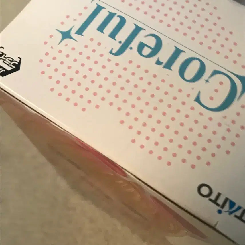 [SOLD OUT] 키타가와 마린 타이토 수영복 마린 피규어
