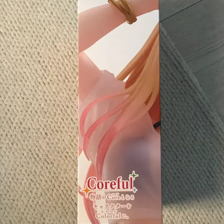 [SOLD OUT] 키타가와 마린 타이토 수영복 마린 피규어