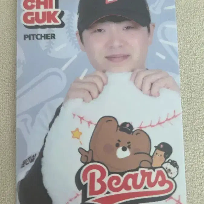 [BUNJANG] Doosan Bears Park Chi-guk Photocard / 두산베어스 박치국 포카