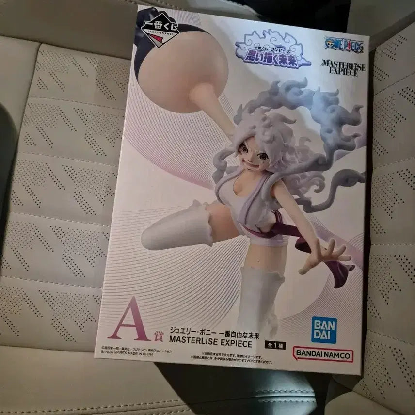 [BUNJANG] One Piece Jewelry Bonney A Prize Figure / 원피스 쿠지 보니 피규어 a상