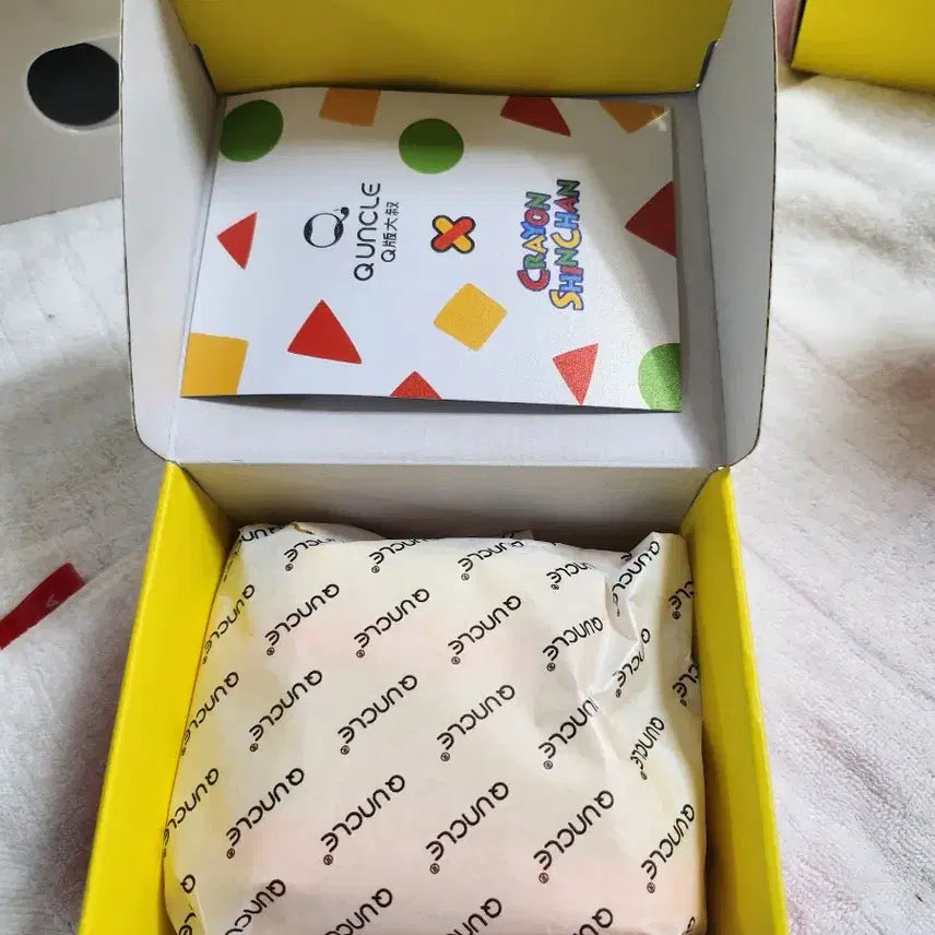 [BUNJANG] Crayon Shin-chan Mini Boot Coin Purse Full Set / 짱구 미니 부츠 동전 지갑  4종  풀셋