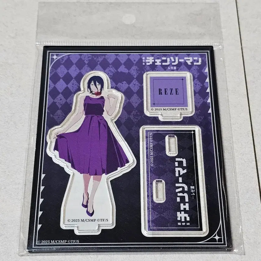 [BUNJANG] Chainsaw Man Reze Acrylic Stand / 미개봉) 체인소맨 레제 츠타야 아크릴 스탠드