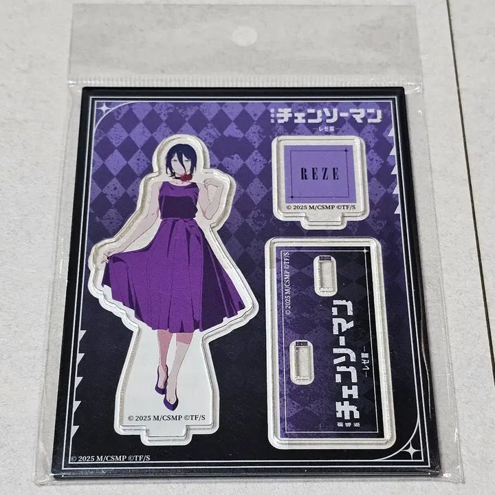 [BUNJANG] Chainsaw Man Reze Acrylic Stand / 미개봉) 체인소맨 레제 츠타야 아크릴 스탠드