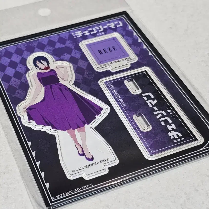 [BUNJANG] Chainsaw Man Reze Acrylic Stand / 미개봉) 체인소맨 레제 츠타야 아크릴 스탠드