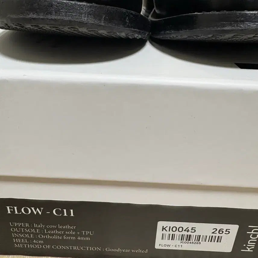 [BUNJANG] Kinch Flow C11 Black Size 265 / 킨치 FLOW - C11 블랙 265사이즈 판매합니다.[5회착용]