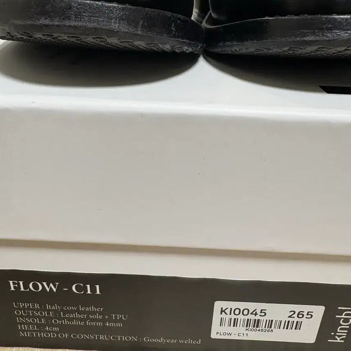 [BUNJANG] Kinch Flow C11 Black Size 265 / 킨치 FLOW - C11 블랙 265사이즈 판매합니다.[5회착용]