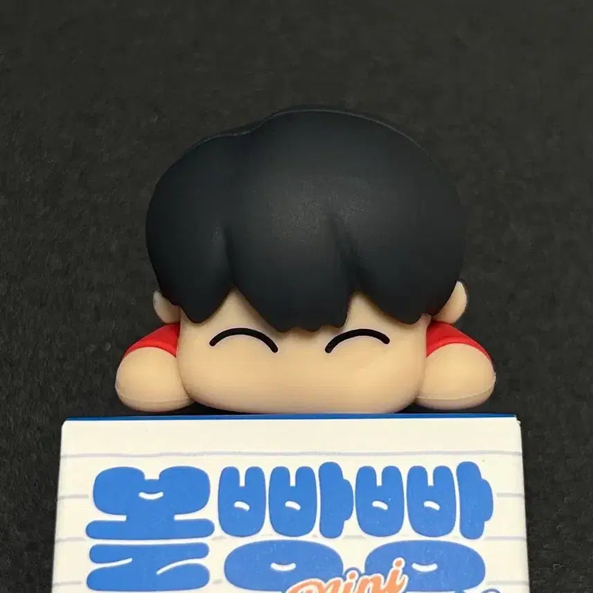 [BUNJANG] Garbage Time Jeon Young-joong Figure Bundle Set / [일괄]가비지타임 전영중 작뿡인형 명찰 볼빵빵 피규어 갑타