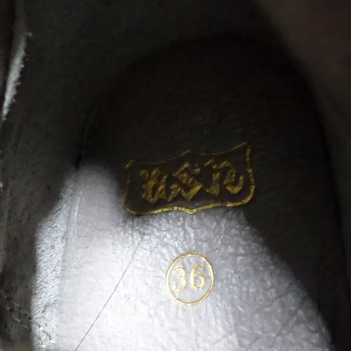 [BUNJANG] Bettyboom Vintage Ash Jenial Gray Wedge Sneakers / 베티붐구제 230 아쉬 제니얼 그레이 웨지 운동화 중고 신발